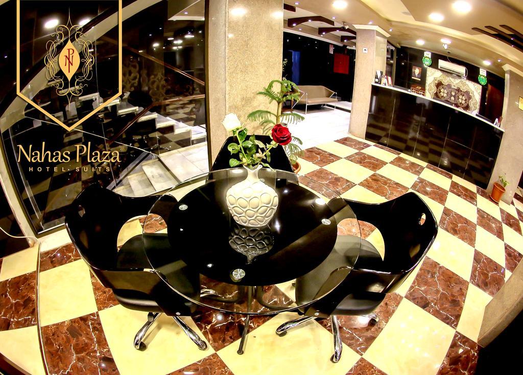 Nahas Plaza Aparthotel Ирбид Екстериор снимка