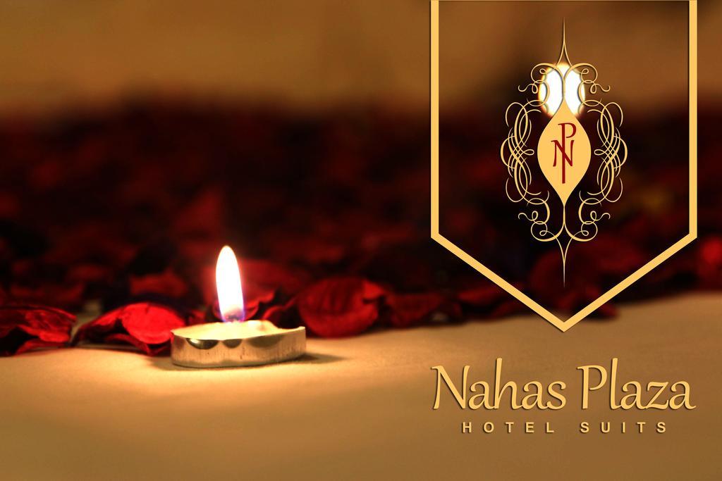 Nahas Plaza Aparthotel Ирбид Екстериор снимка